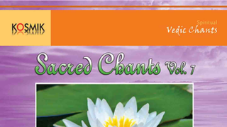 Sacred Chants Vol 7 Free Mp3 Download 1